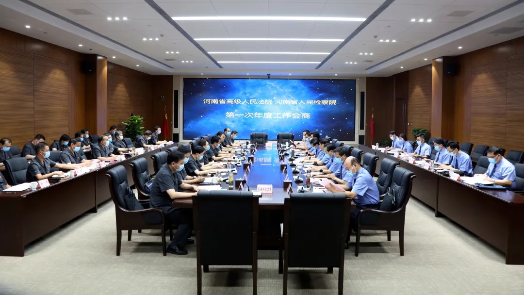 ʡ��Ժʡ�z��Ժ�e�е�һ����ȹ������̕��h